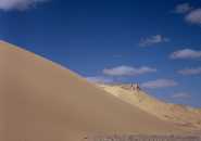 dune